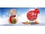 فروشگاه یک تک / با قابلیت همکاری در فروش برای وبمسترها