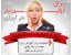 6 مجموعه برتر و محبوب آموزشی زبان انگلیسی در یک پکیج / با 70 درصد تخفیف