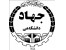 دوره های تخصصی تربیت کارشناس در حوزه مدیریت مهندسی
