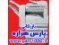 قیمت انواع دستگاه کپی فروش انواع دستگاه فتوکپی