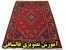 فیلم آموزش کامل قالی بافی