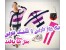 جدیدترین ژورنال بافت