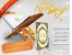 جامع ترین نرم افزار حفظ و مرور قرآن کریم