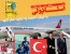 آموزش سریع زبان ترکی استانبولی