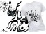 تی شرت خلیج فارس