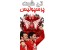 تی شرت پرسپولیس