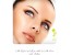 بدون هزینه زیاد چروکهای پوست خود را از بین ببرید/پک بر طرف کننده چروک Oriflame