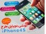 گوشی موبایل طرح آیفون 4S