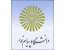 بسته جامع سوالات امتحانی دانشگاه پیام نور
