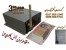 دستگاه ضد سرقت ترانس و کابلهای برق