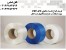 فروش انواع تسمه ماشینی در سایزهای مختلف