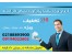 پنل پیامک| نمایندگی پنل پیامک|ارسال اس ام اس انبوه