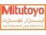 نماینده فروش لوازم اندازه گیری MITUTOYO میتوتویو،میکرومتر،کولیس،عمق سنج،ترازصنعتی،گونیا،خط کش،پرگار،پایه ساعت،ساعت اندیکاتور،گیج های برونرو،ضخامت سنج
