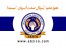هنوز عضو پرتال صنعت آبزیان نیستید؟