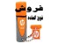 خریدعمده فلش مموری و رم میکرو اس دی یاقیمت استثنائی ویژه همکاران