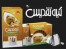 دمنوش های 100%گیاهی تقدیس