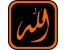 بزرگترین تولید کننده بج سینه مذهبی در ایران