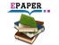 وبلاگ کتاب های تخصصی www.epaper.blogfa.com