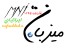 ارائه پنل نمایندگی نامحدود کاربر با 5شماره اختصاصی رایگان و ثبت آنلاین