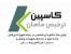 اولین مرکز مشاوره تخصصی تجهیزات پزشکی