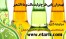 ارائه طرح توجیهی تولید ماءالشعیر www.etarh.com