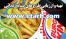 ارائه طرح توجیهی صنایع غذائی www.etarh.com