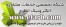 تهیه طرح توجیهی پرورش قارچ دکمه ای