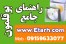 راهنمای جامع پرورش بوقلمون