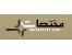 خرید ، فروش ، رهن ، اجاره املاک کشور در بزرگترین وب سایت اطلاعات املاک کشور -- املاک خود را بیابید و یا بسپارید