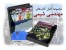 اورجینال /کاملترین مجموعه کتابهای مهندسی شیمی