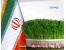 تولید کننده پرچم - جهان پرچم نشان