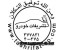 فروش اقساطی محصولات ایران خودرو
