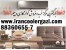 مشاوره و طراحی رایگان تهویه مطبوع: چیلر،اسپلیت ،کولرهای چند پنله،VRF،مینی چیلر