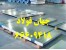 ورق استیل