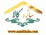 تامین انواع کالاهای ساختمانی