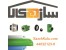 سازه کالا: توزیع کننده ی انواع لوله و اتصالات