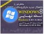 ویندوز 8 نسخه نهایی