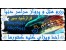 تور ارزان آنکارا - وقت سفارت