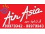رزرواسیون بلیط ایر آسیا - فرازشید