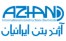 گروت و مواد افزودنی بتن و شیمی ساختمان