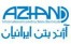 فوق روان کننده بتن دیرگیر - Daracrete 107Ra