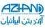 ژل دوده سیلیسی ( GEl Silica fume )