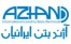 شرکت آژند بتن ایرانیان - بتن و شیمی ساختمان