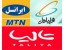 خرید کارت شارژ ایرانسل ، همراه اول و تالیا + شارژ مستقیم ایرانسل