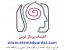 نرم افزار مدیریت آموزشگاه موسیقی موتیف