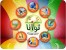نرم افزار مدرسه هوشمند توانا