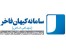 فناوری سخت :طراحی وساخت ماشین آلات ، مهندسی معکوس - فناوری نرم : مشاوره واستقرار سیستم طراحی و توسعه محصول ،بهره وری ، خلاقیت وکارآفرینی