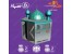نمازخانه پارکی