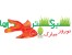 فروش کود ورمی کمپوست و کرم ایزینیا فتیدا