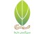فروش کود ورمی کمپوست و کرم ایزینیا فتیدا